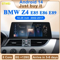 STWEI ID8 10,25 pulgadas Android 14 inalámbrico CarPlay AUTO para BMW Z4 E85 E86 E89 CIC NBT reproductores de vídeo Multimedia para coche GPS Bluetooth
