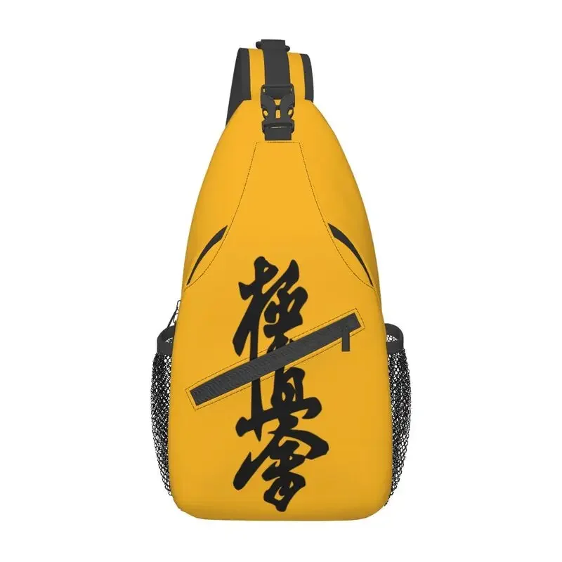 

Casual Kyokushi Karate Crossbody Sling Backpack Men Martial Arts Shoulder Chest Bag for Traveling