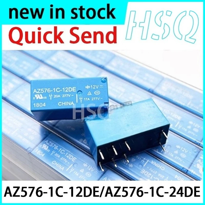 2PCS New AZ576-1C-12DE AZ576-1C-24DE 12V24V 8-pin 17A Relay