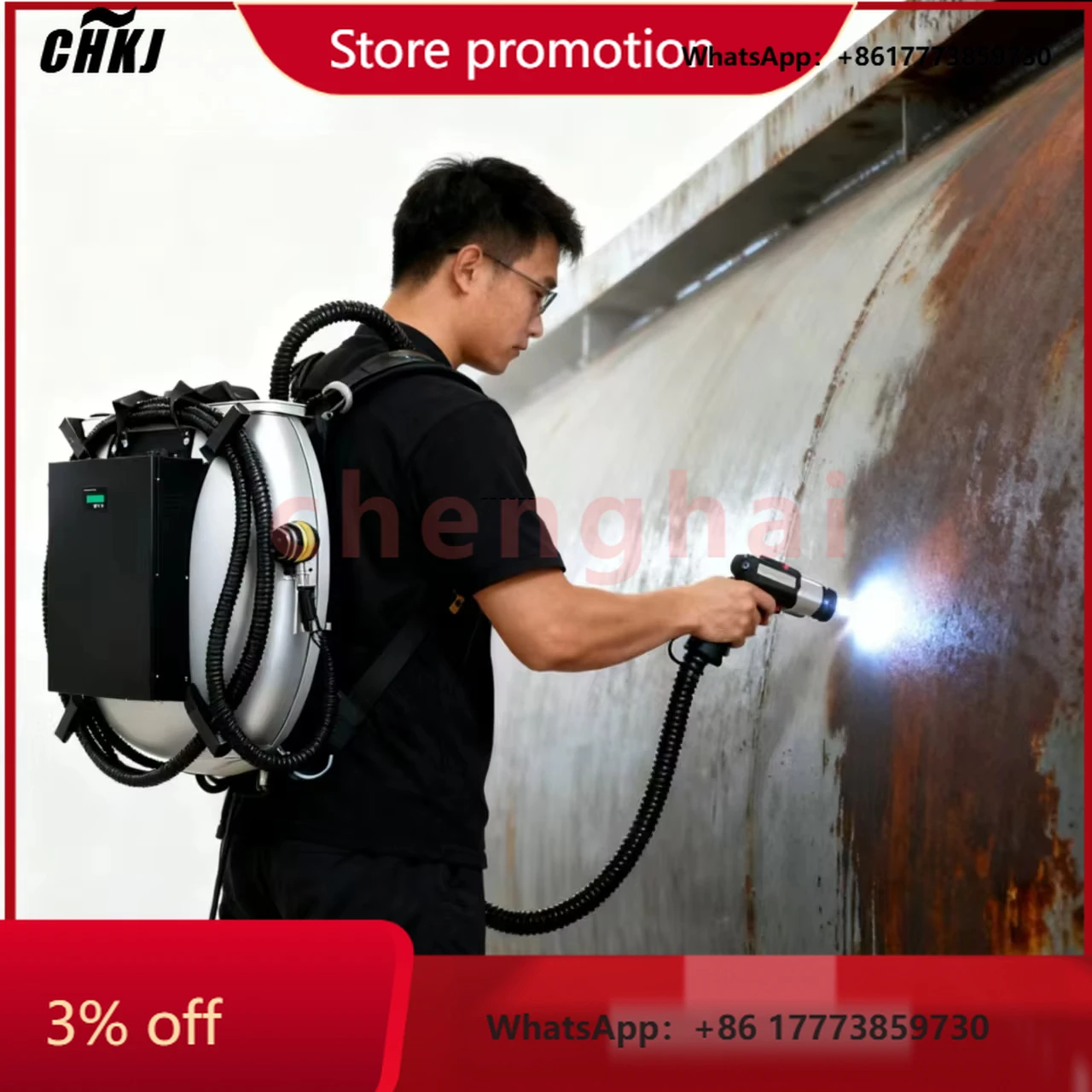 

CHKJ-2025NEWBackpack Pulse Laser Cleaning Machine for Steel Wood Brick 200W 300W With Lithium Battery