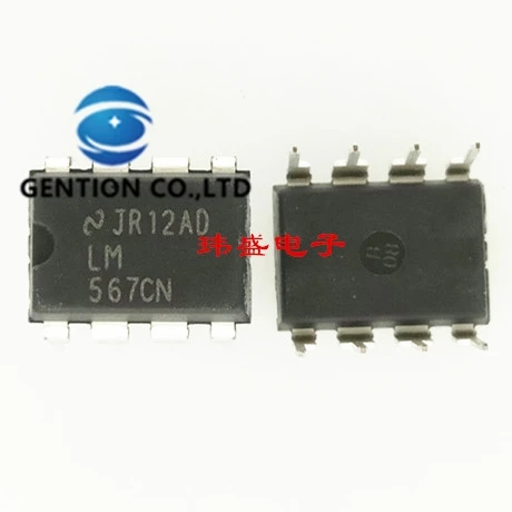 

20PCS LM567 DIP-8 interface-telecom/audio decoder LM567CN 567 chip spot in stock 100% new and original