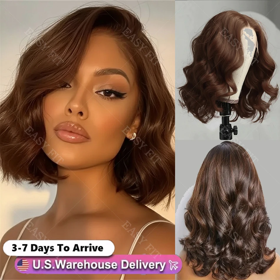 

Chocolate Brown Short Bob Lace Front Body Wave Wig 13x6 HD Lace Frontal Wigs 4x4 Highlight Human Hair Colored Wig Clearance Sale