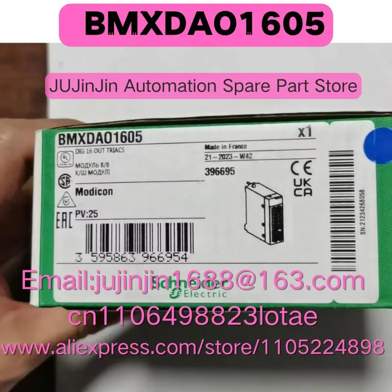 

BMXDAO1605 Совершенно новый оригинальный, быстрая доставка