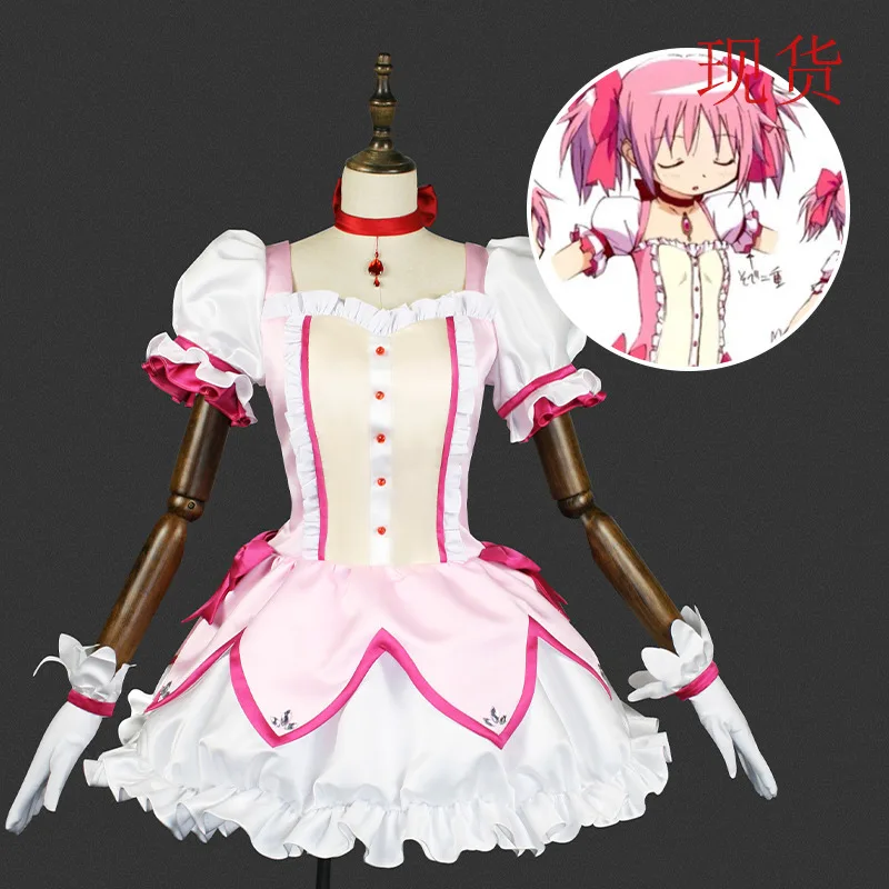 

COS-KiKi Anime Puella Magi Madoka Magica Kaname Madoka Game Suit Lovely Dress Uniform Cosplay Costume Halloween Party Outfit