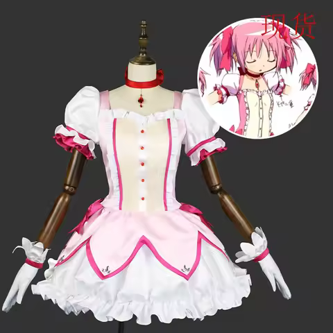 COS-KiKi Anime Puella Magi Madoka Magica Kaname Madoka Game Suit Lovely Dress Uniform Cosplay Costume Halloween Party Outfit