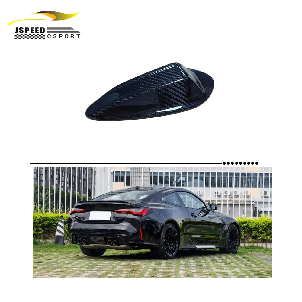 

Suitable for BMW F22, F87, F80, G82, F82, F30, F32, M2, M3, M4 all pre-impregnated carbon shark fin antenna housing