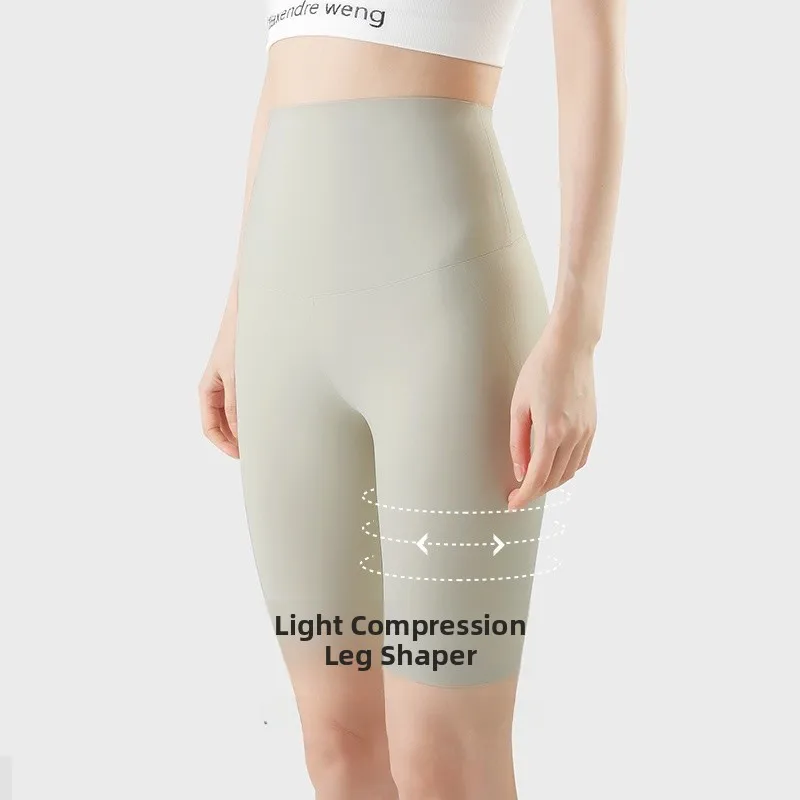 En سراويل اليوغا عالية الخصر نسخة مطولة رقيقة خمسة أرباع سحابة الإحساس Fitn arkskin ملابس خارجية نسائية صيفية