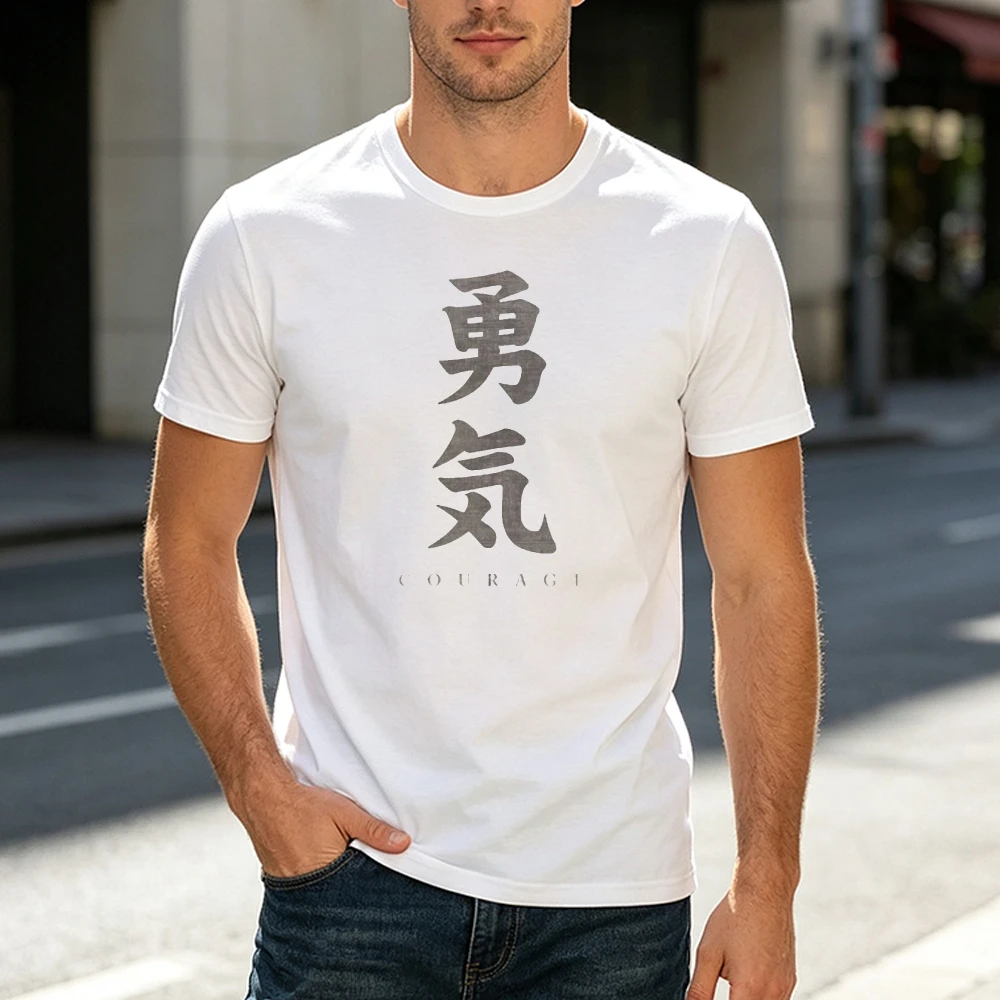 T-shirt blanc minimaliste avec graphique Kanji, calligraphie japonaise, pour hommes, chemise Zen Wisdom, citation inspirante