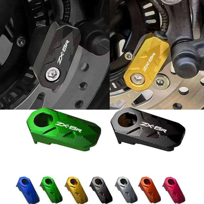 For Kawasaki ZX-6R ZX6R 2009-2016 Motorcycle Accessories Aluminum Alloy ABS Sensor Protective Cover Universal Sensor Guard
