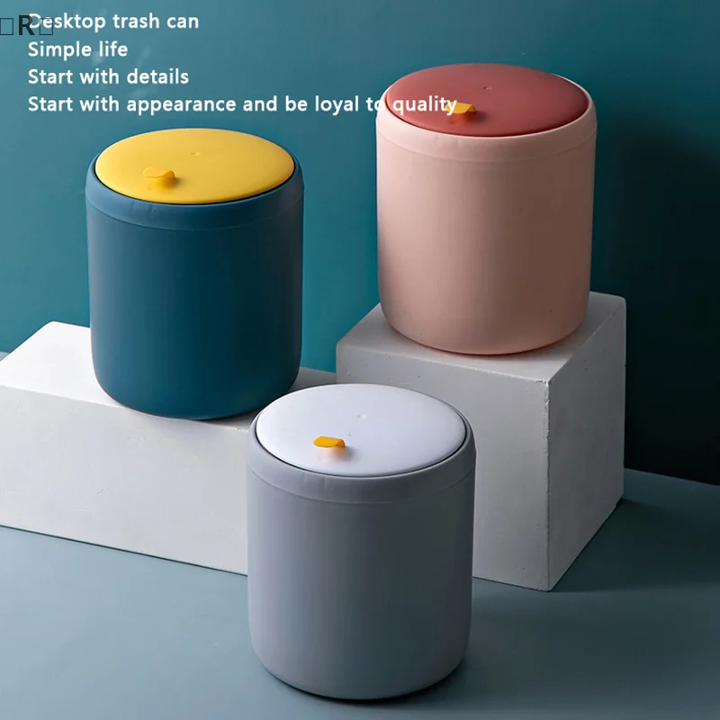 〔R〕Mini Waste Bin Desktop Trash Can Home Garbage Basket Table Plastic Organizer Office Supplies Dustbins Sundries Barrel Box