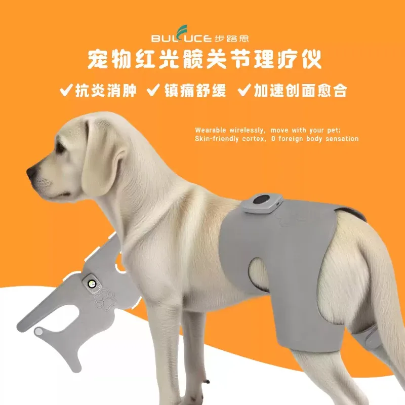 Wireless Pet Hip Joint Red Light Therapy Brace, Wearable Hip Support Protector for Dog Cat Joint Care Recovery, S/M/L Size