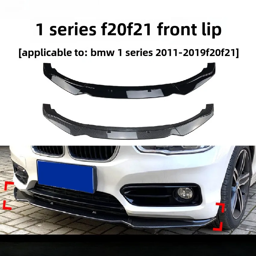 

Suitable for BMW 1 Series Bmw F20 F21 116i 118i 120i 2011-19 Front Lip Front Shovel Modification