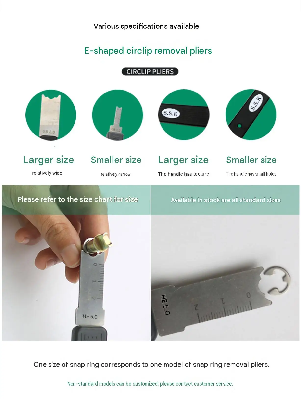 E-type Circlip Plier ETH-1.2, Retaining Ring Pliers E-shaped Fork, Mini Precision Internal Circlip Plier for Electronics Repair