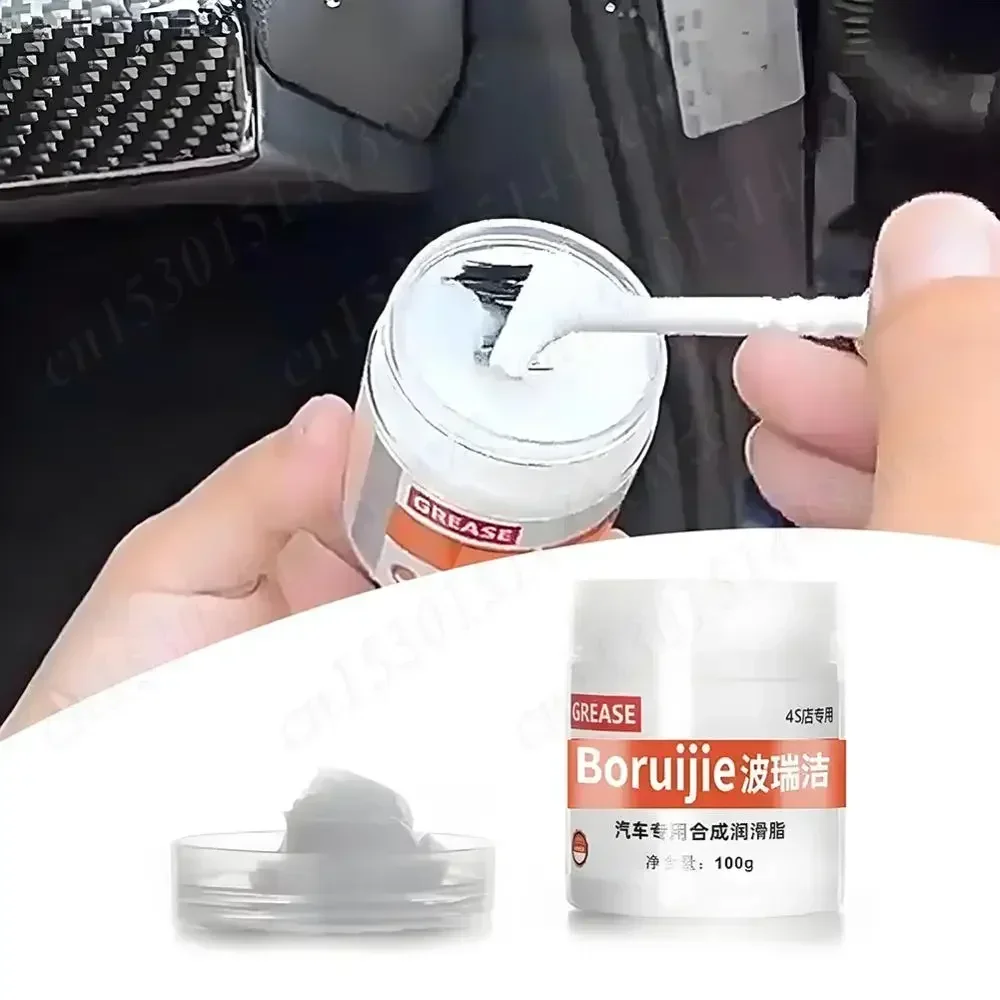 100g Plastic Keyboard Gear Oil Grease Car Sunroof Track Lubricating Grease Door Abnormal Noise Anti Rust Oil Bearing Lubricant