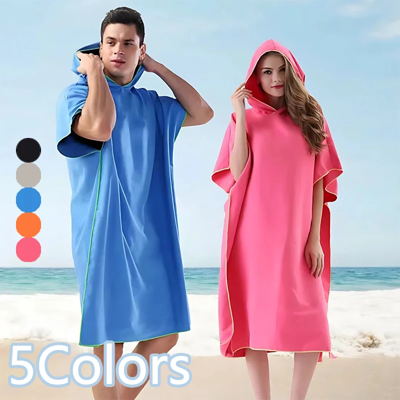 Quick Dry Bathrobe Adult Surf Poncho Change Towel Microfiber Wearable Beach Towel Swimming Hooded Absorbent Bathrobe