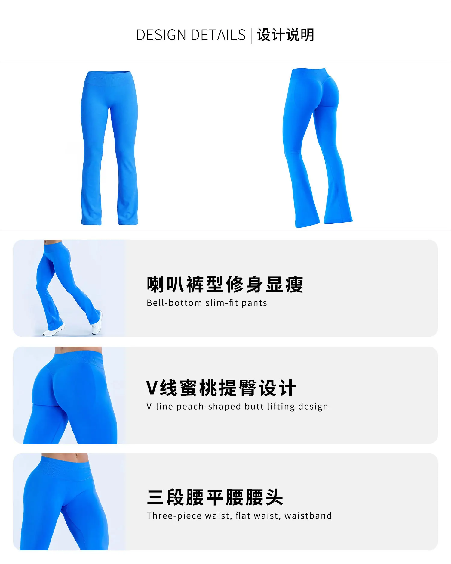 D-logo Vision Flares Women Seamless Gym Yoga Pants High Cross Waist Fashion Sports Leggings Fitness Wide-leg Workout Trousers