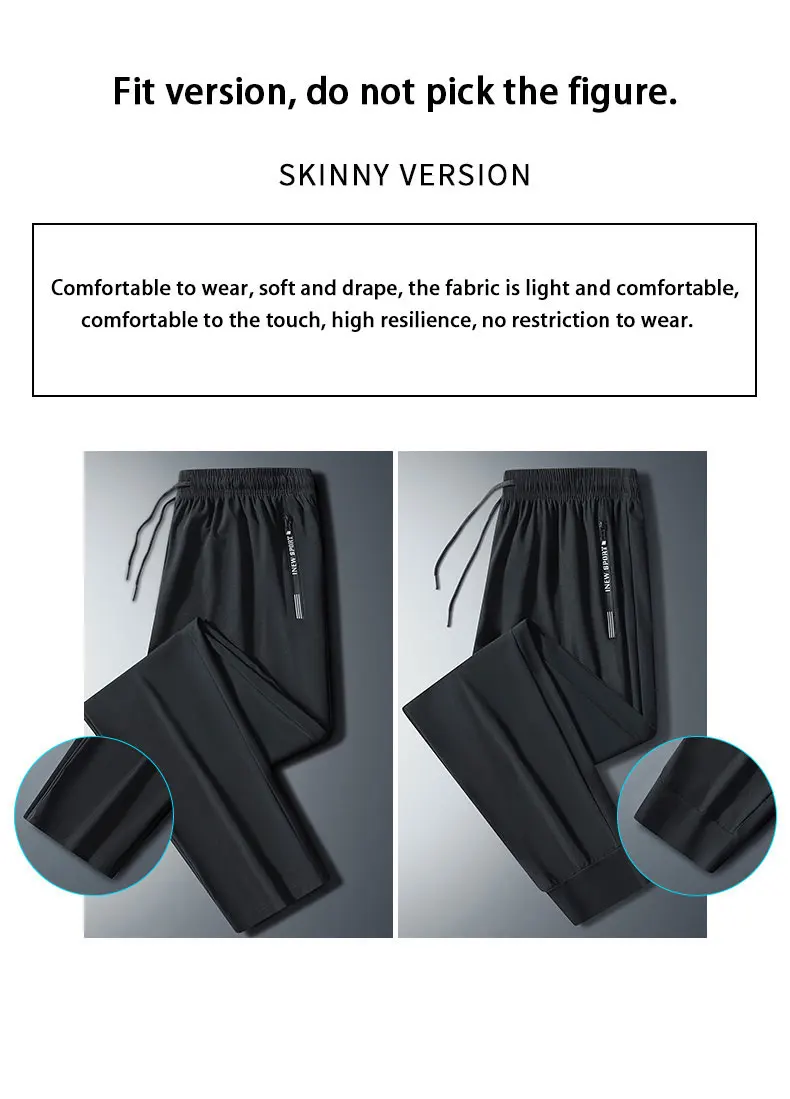 Laufhose Reißverschluss Schnell Trocknend Sommer Angeln Outdoor Jogging Jogginghose Männer Fitness Hose Training Sport Lange Hose Workout – Detail 4