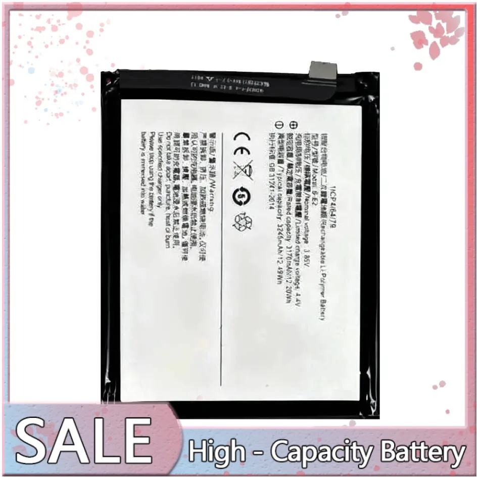 

B-E2 Premium Replacement 3245Mah Long Lasting For Vivo X21i X21ia Mobile Phone Battery