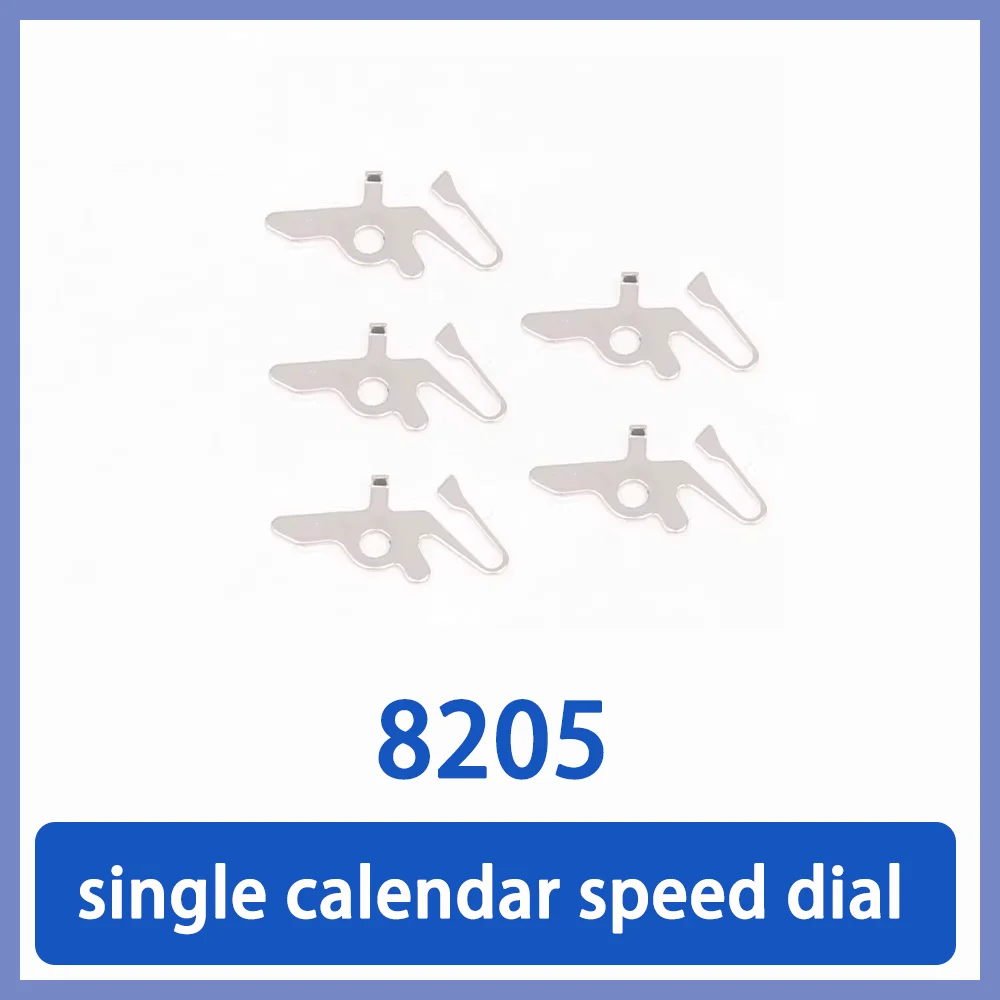 

Watch movement accessories single calendar speed dial is suitable for 8205 movement parts repair watch maintenance