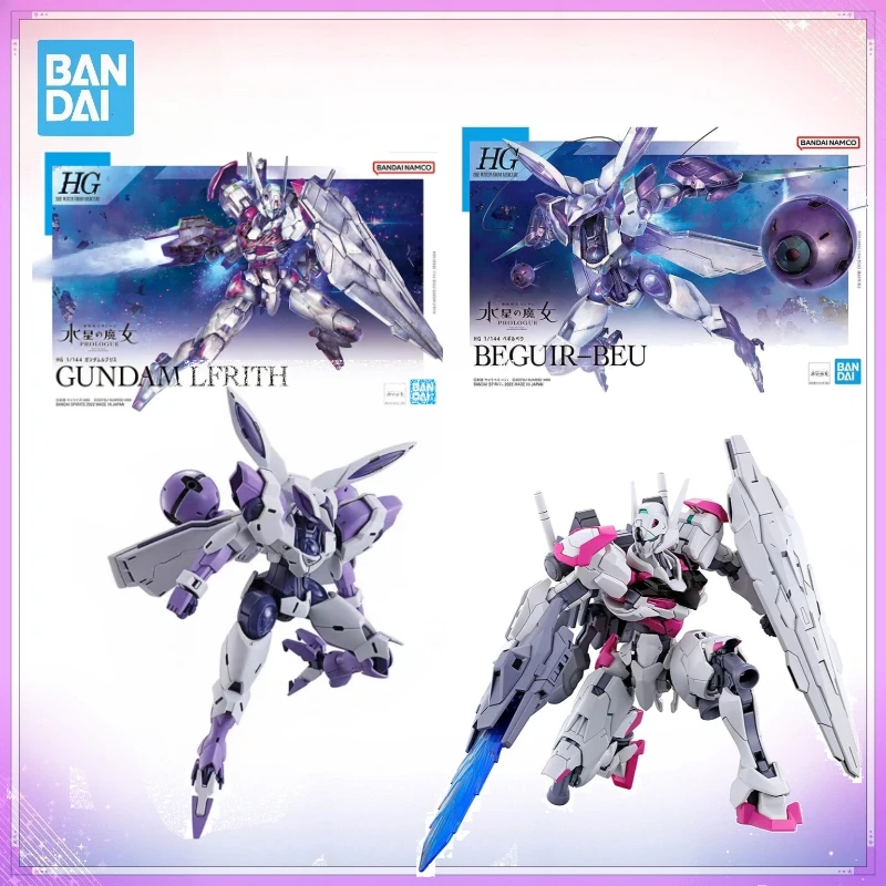 

In Stock Bandai Original Anime HG 1/144 Beguir-Beu THE WITCH FROM MERCURY GUNDAM LFRITH Action Figure Toys Model Gift Collection