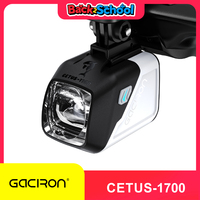 Gaciron CETUS-1700 Smart Bicycle Front Light,4200mAh Wireless Remote Control Auminium Bike Headlight With Anti-Glare Cutoff Line