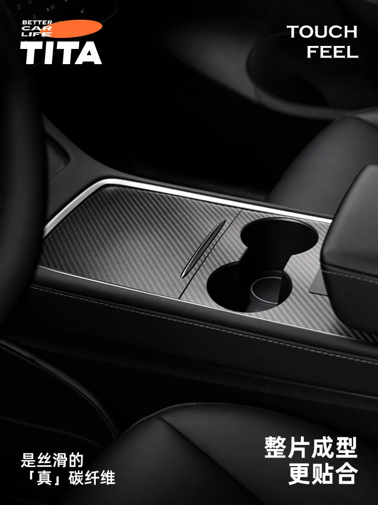 TITA Carbon Fiber Center Console Panel Protector for Tesla Model3 Highland Model Y Juniper, Anti-Scratch Guard for Car Dashboard 2