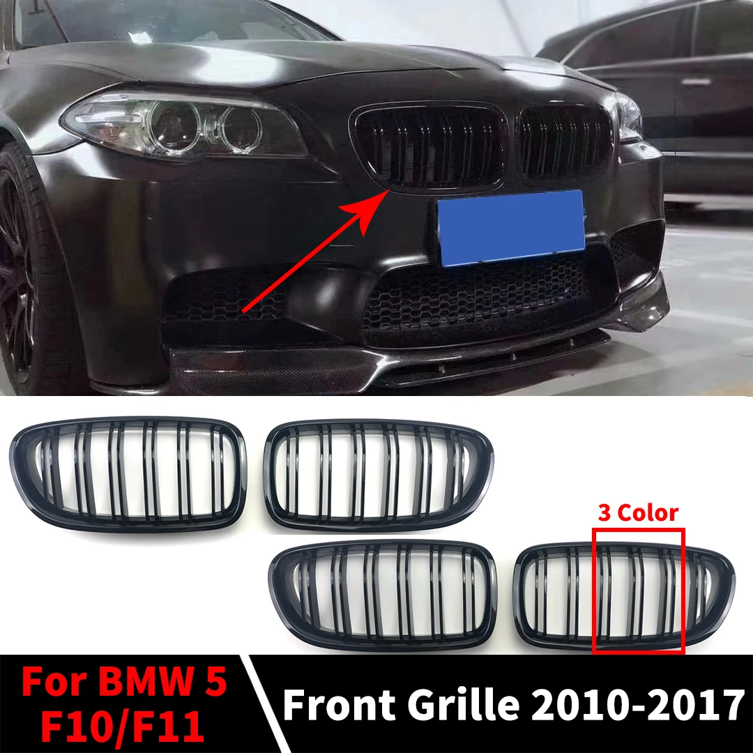 

Глянцевый черный бампер, решетка радиатора, сетка для BMW 5 F10 2010-2017, сплиттер, воздушная плотина, тюнинговые аксессуары