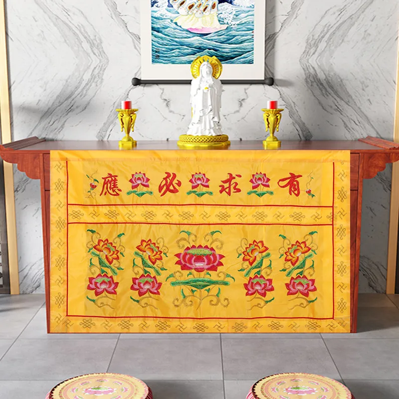 

LTT table decoration supplies, table drapery, case cloth, new Chinese Buddha light