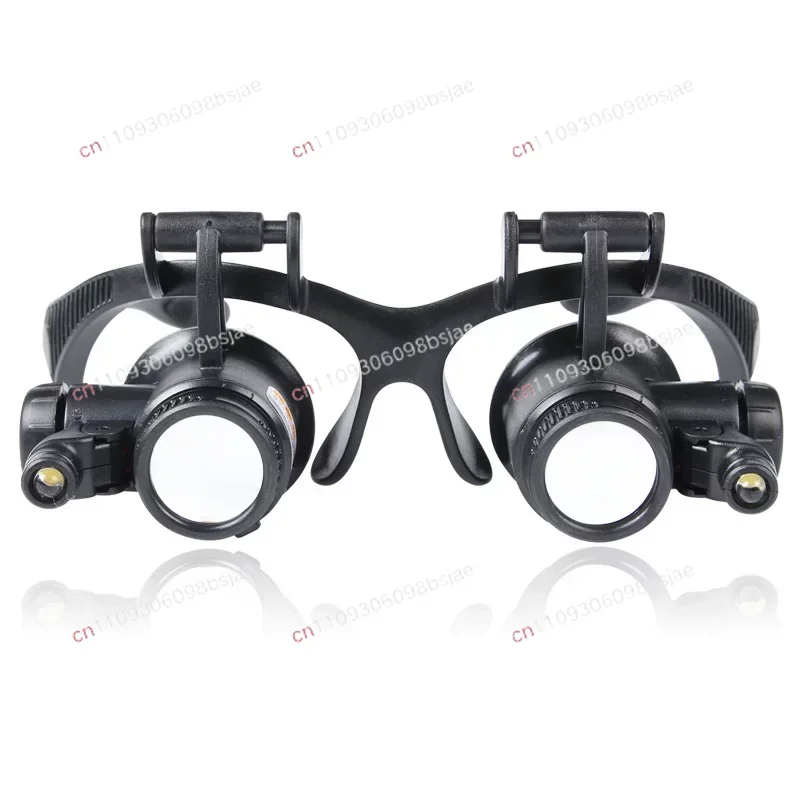 Binocular Head-mounted Magnifying Glass 10 Times 15 Times 20 Times 25 Lighted Repair Circuit Board Clock Mobile Phone Eye
