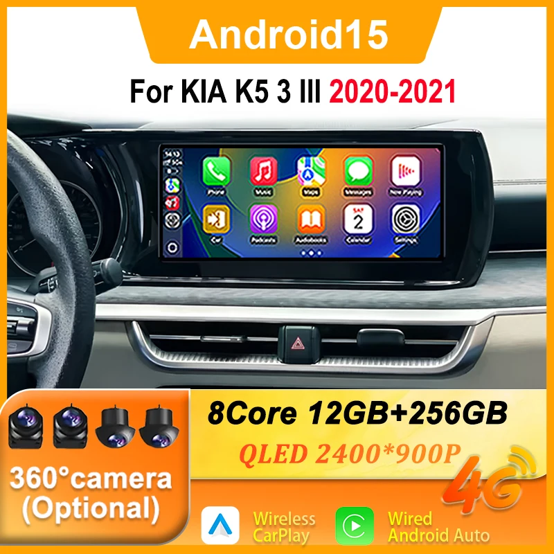 Reproductor de Video para KIA K5 3 III 2020-2021, Radio de Auto con Android Auto, Navegación GPS, Multimedia, WIFI, Carplay, WIFI 4G, Bluetooth