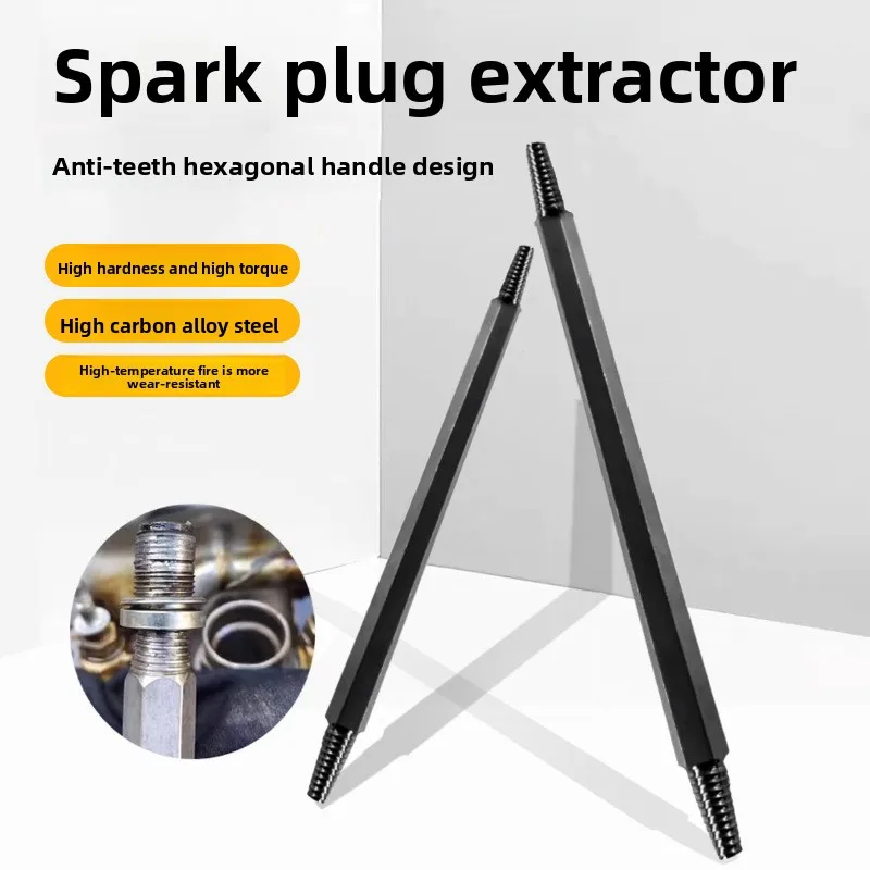 Reverse Thread Broken Spark Plug Remover Tool Inverted Cone Hexagon Screw Extractor Set for Car Easy Removal Professional
