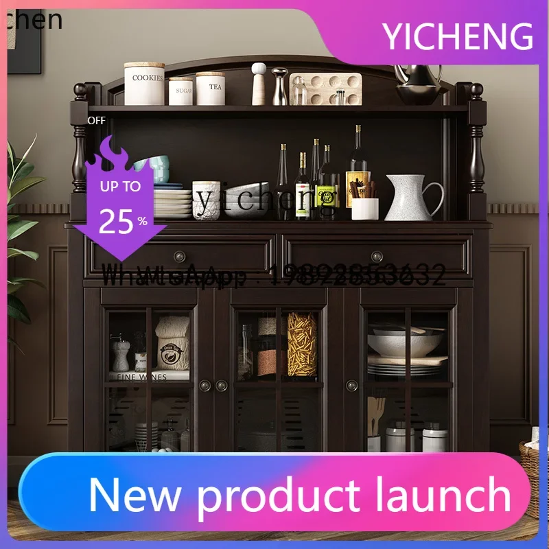 W7- all solid wood dining side wine cabinet small apartment pure solid wood locker open living room decoration