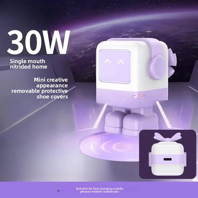 Fast Charging Robot 30W Gallium Nitride Charging Head Is Suitable for  Android Mobile Phone Laptop Charging Station