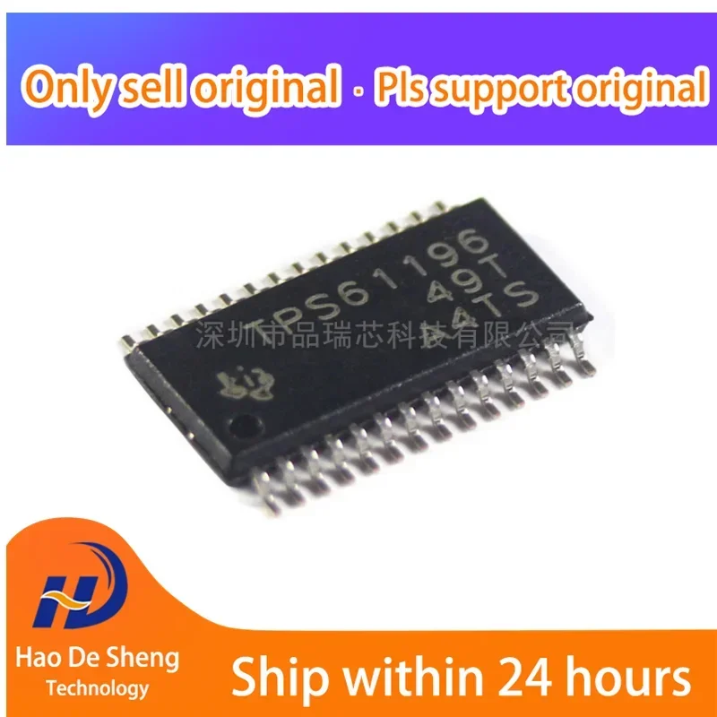 

10PCS/LOT TPS61196PWPR HTSSOP-28 New Original In Stock