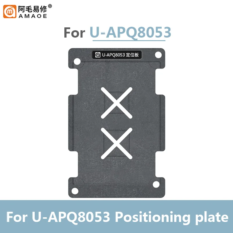 AMAOE U-APQ8053 0.12mm BGA Reballing zestaw szablonów do konserwacji GoPro BGA216 magnetyczny zestaw platformy do sadzenia cyny