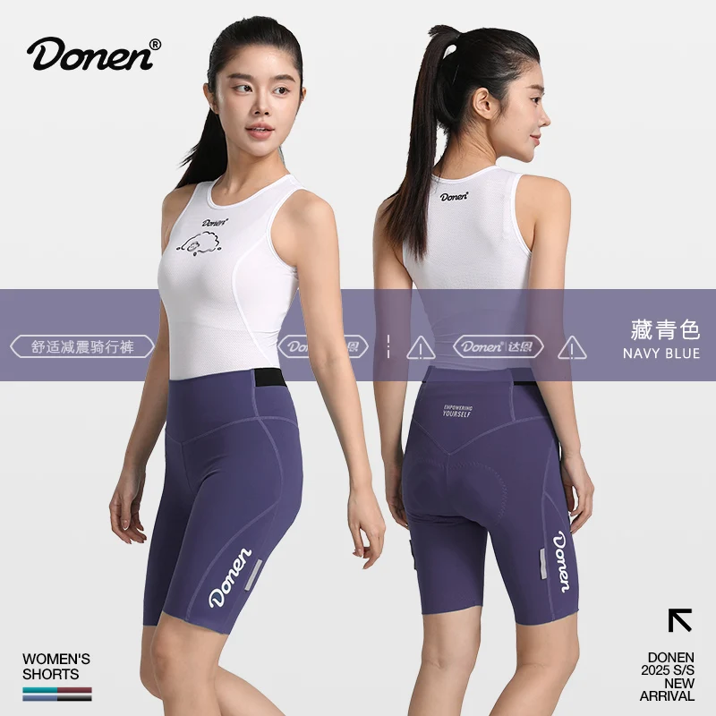 

Donen Women's Cycling Shorts Cycling For 6h Cycling Shorts Tight Comfortable Cycling Clothes For Women Shock Absorption Shorts