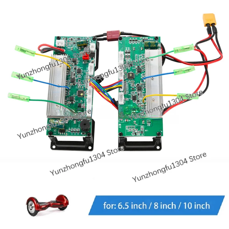 36V-42V Balance Car Motherboard Controller Children's Two-wheel General Maintenance Parts