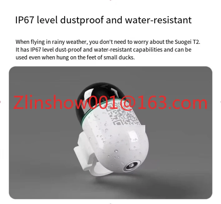 

Высокоскоростной капсульный локатор для голубей с низким сопротивлением, подходит для голубиных гонок, долговечный локатор для птиц.