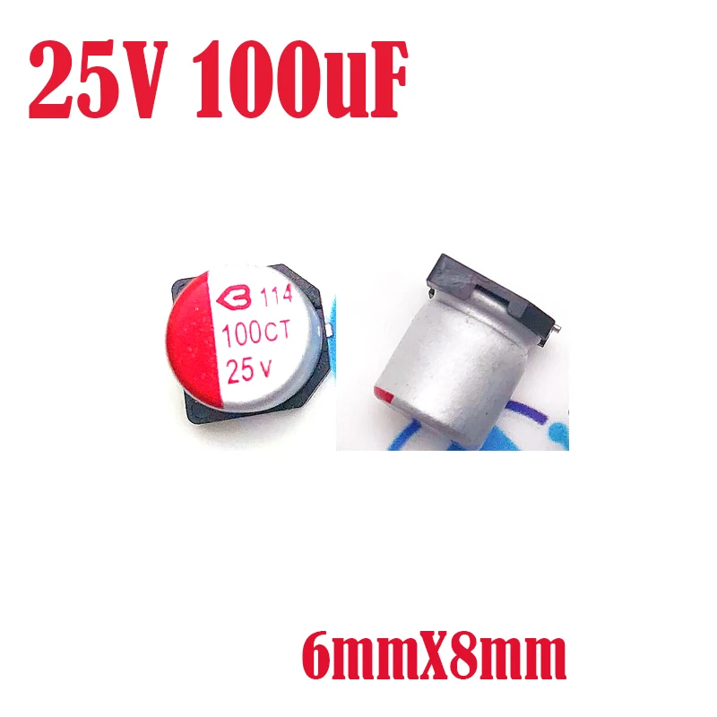 (10-100pcs) 25V100UF 6mmX8mm  SMD Solid state capacitor/solid polymer capacitor 100uf 25V