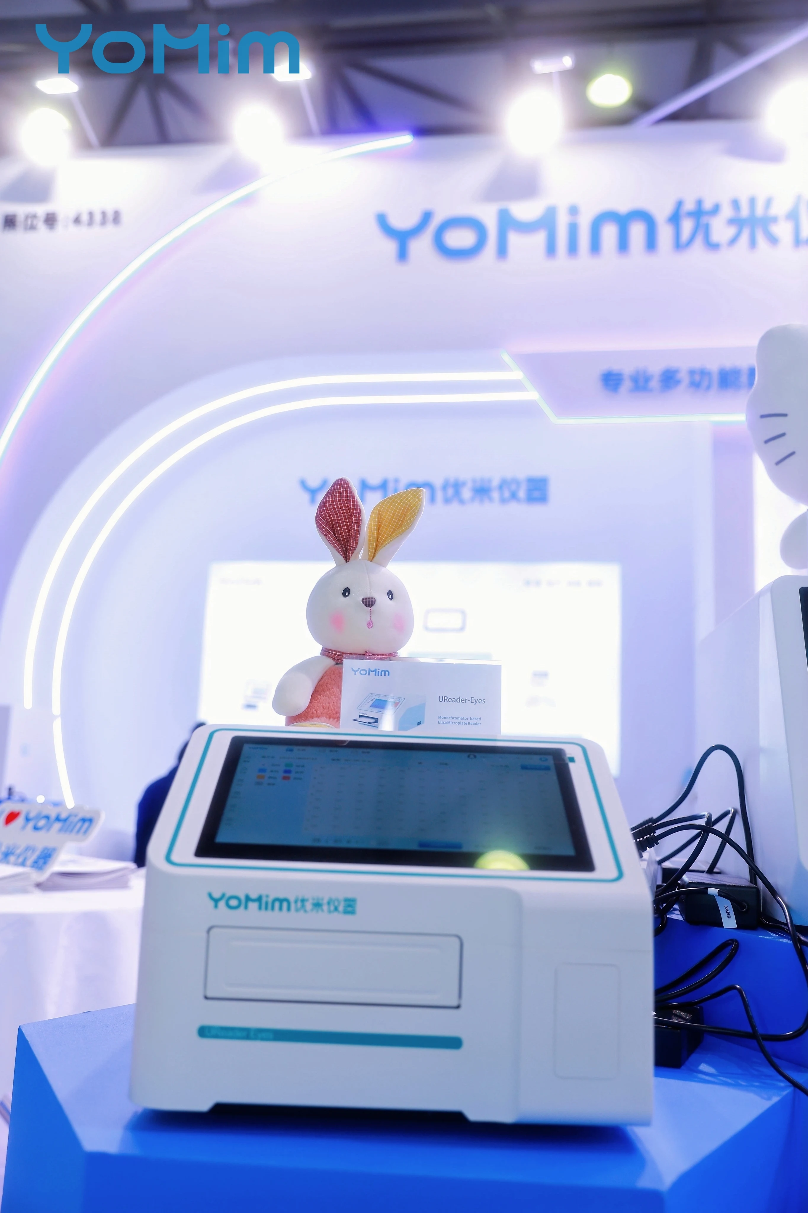 UReader Eyes Full Wavelength UV-Vis Spectrophotometer Microplate Reader Optical Instruments