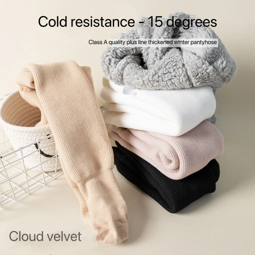 1 قطعة الشتاء الطفل سمك طماق طفل سميكة المخملية ThermalPants الأطفال الدافئة مرونة عالية الخصر طفل فتاة السراويل