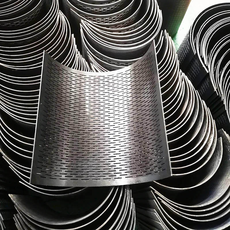 2025العلامة التجارية الجديدة لقطع غيار الآلات الزراعية، منخل، غربال، شاشات مطاحن الأرز - أنواع مختلفة بالجملة من الشركات المصنعة