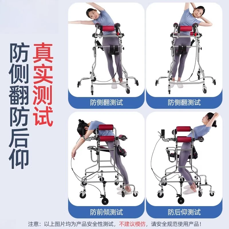 

Пособие для ходьбы для пожилых людей и гемиплегии, оборудование для реабилитации церебральных инфарций, ходунки для взрослых