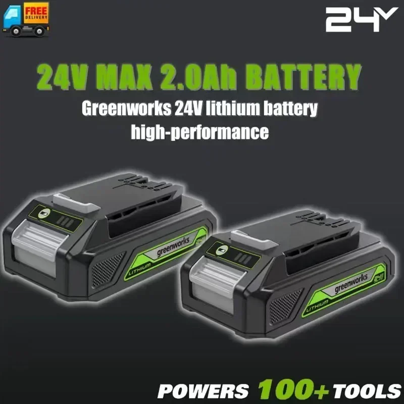 brand new  For Greenworks battery 24V 2.0Ah real capacity lithium-ion rechargeable battery (Greenworks Battery)