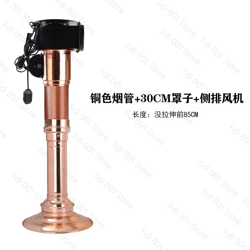 Korean barbecue telescopic exhaust Commercial barbecue shop exhaust BBQ stretching ventilation pipe with fan smoking cover