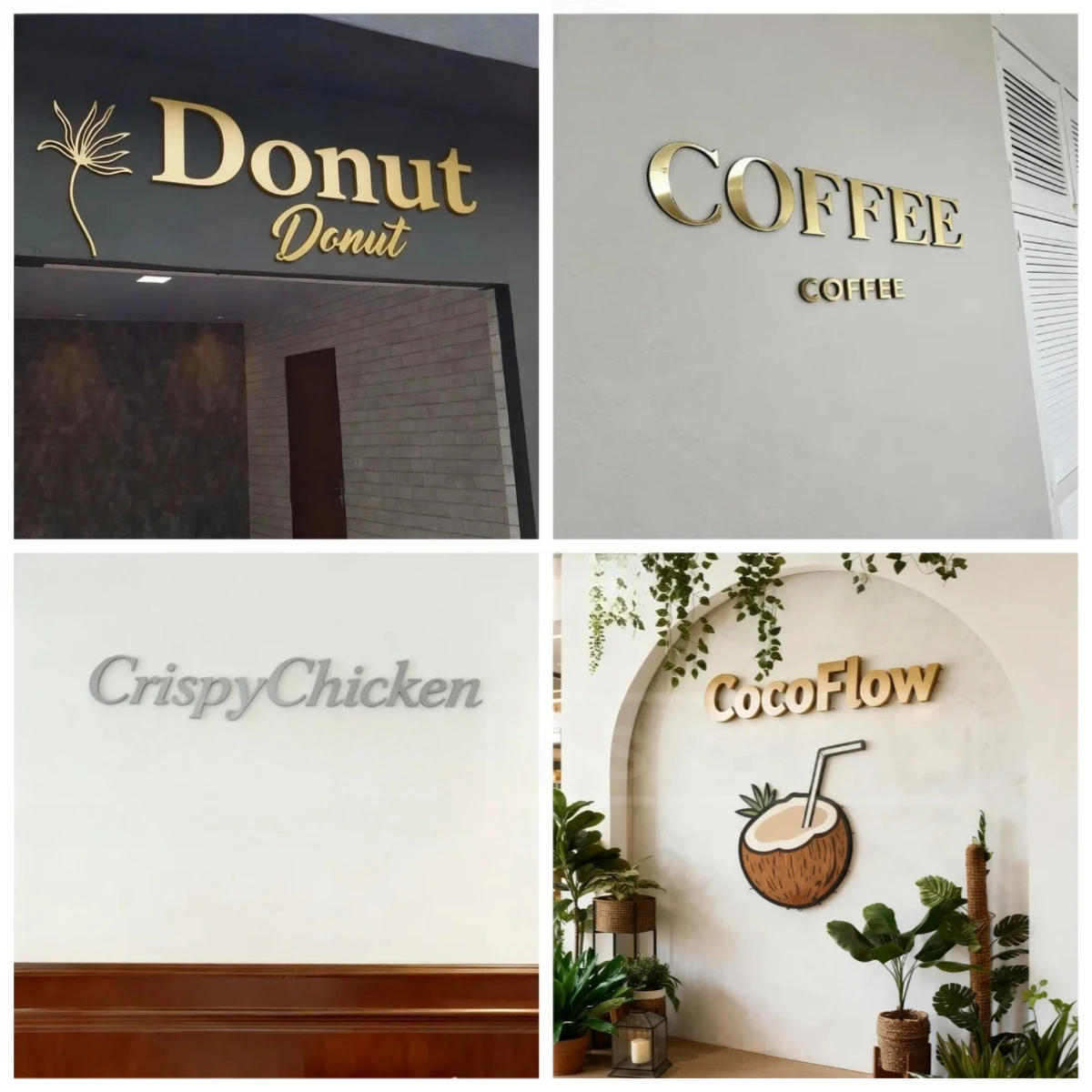 شعار حديث مخصص 2D علامة معدنية رسائل معدنية غير مضيئة أضواء لافتة الإعلان Led الاكريليك علامات رسالة جدار المرآب