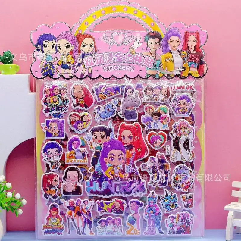 

10 Bags Double-Layer Hot Stamping Stickers Elf Sky Group 3D Bubble Stickers Adhesive Painting Children'S Holiday Gifts