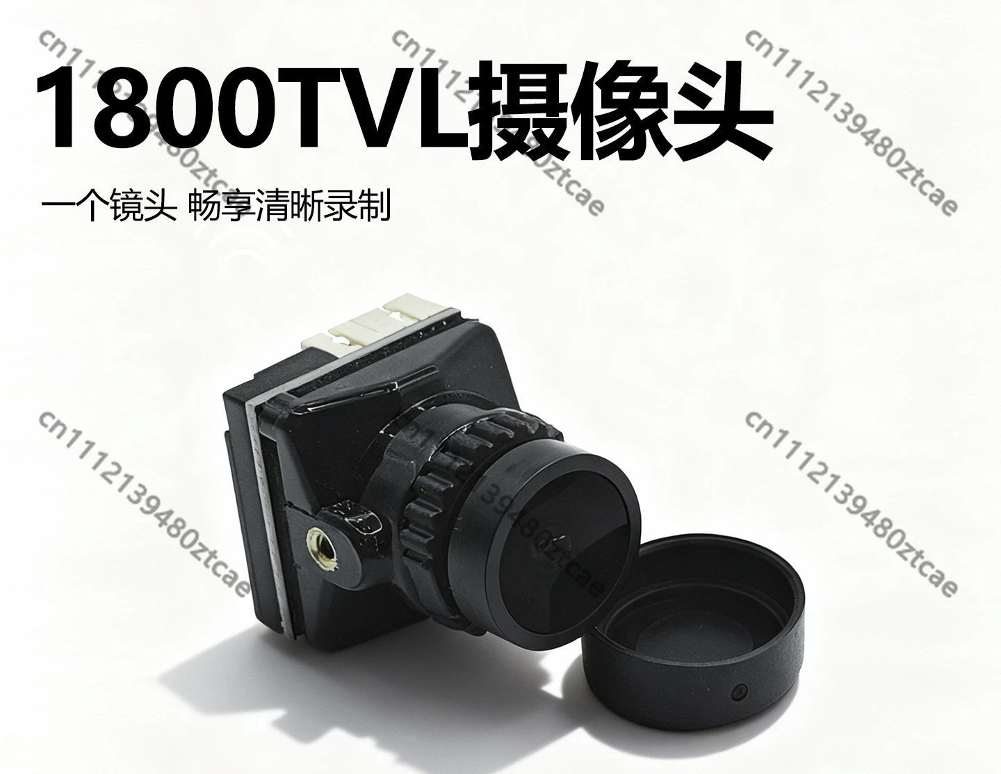 Drone Camera Module Compact Portable Recording Video Capture Lens