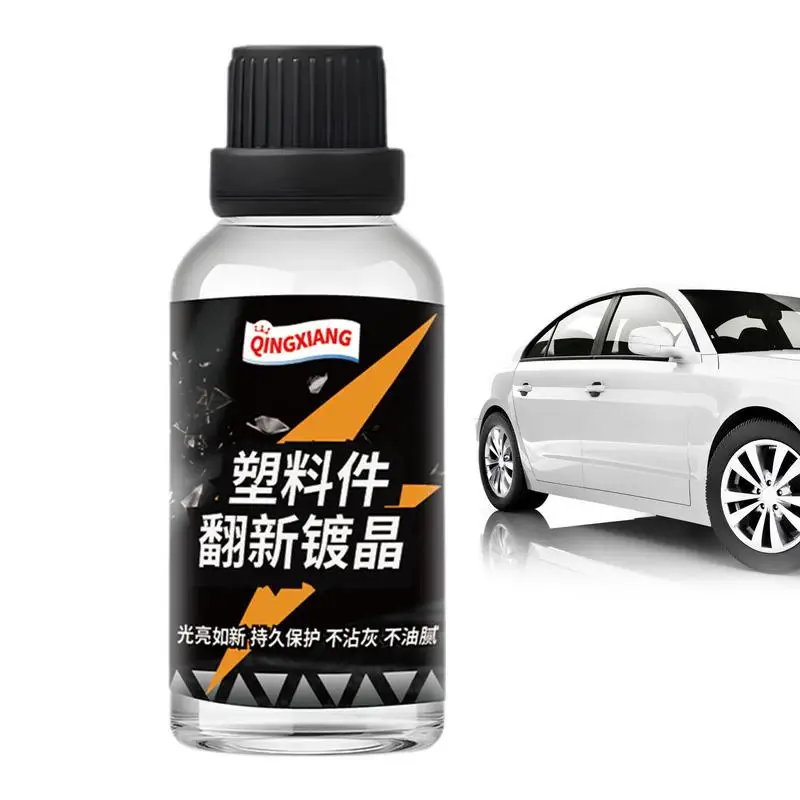 

30ml Car Coating Agent Long-Lasting Refurbishing Crystal Car Revitalizing Agent Dust-proof Polish Plastic Leather Renovation