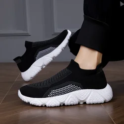 Men's Sneakers New Vulcanized Shoes Comfortable Breathable Elastic Mesh Casual Shoes Lightweight Platform Outdoor Hiking Shoes